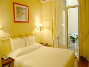 Relais Bosquet By Malone 3* Paris